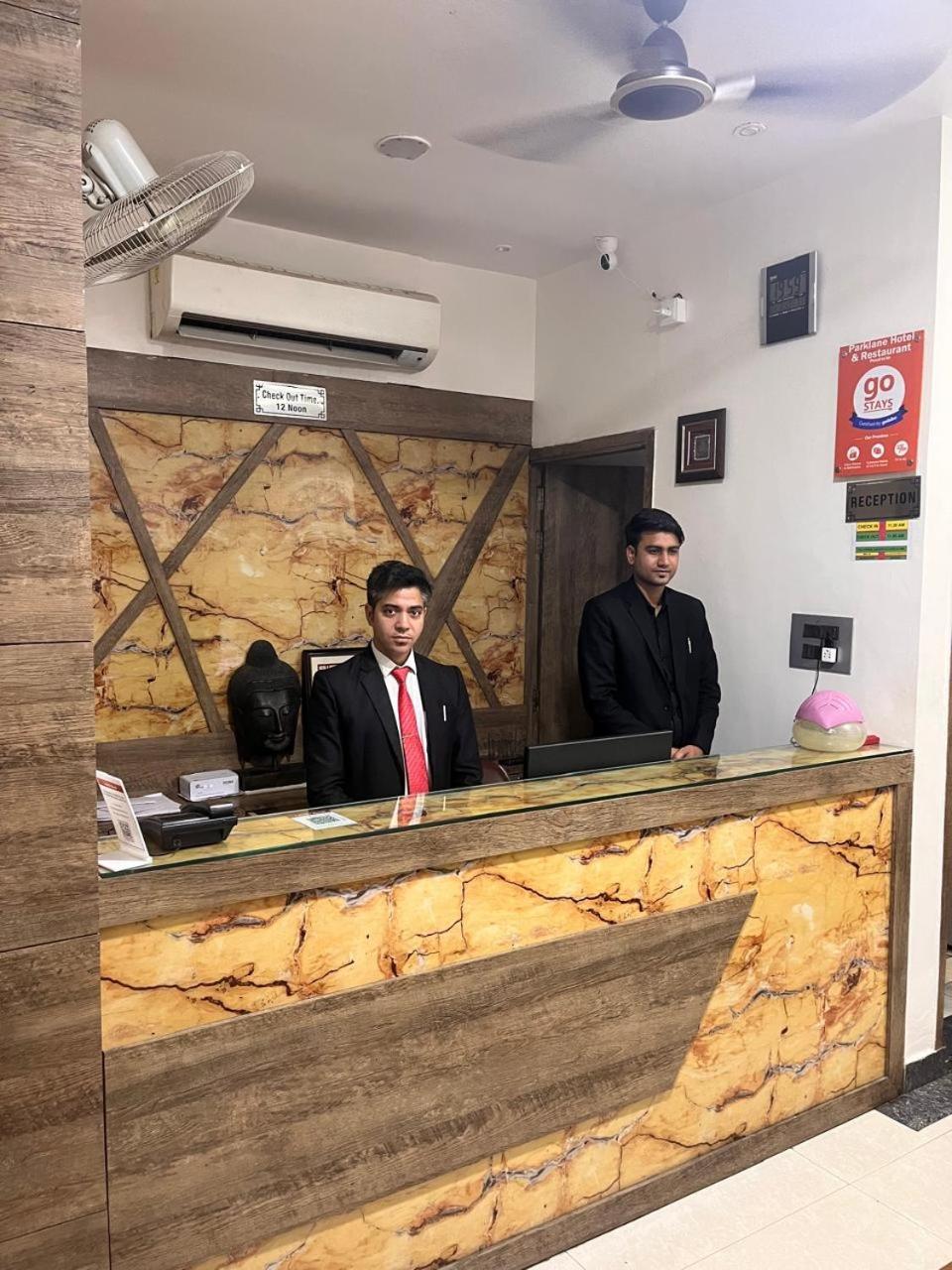 Hotel Parklane Agra (Uttar Pradesh) Esterno foto