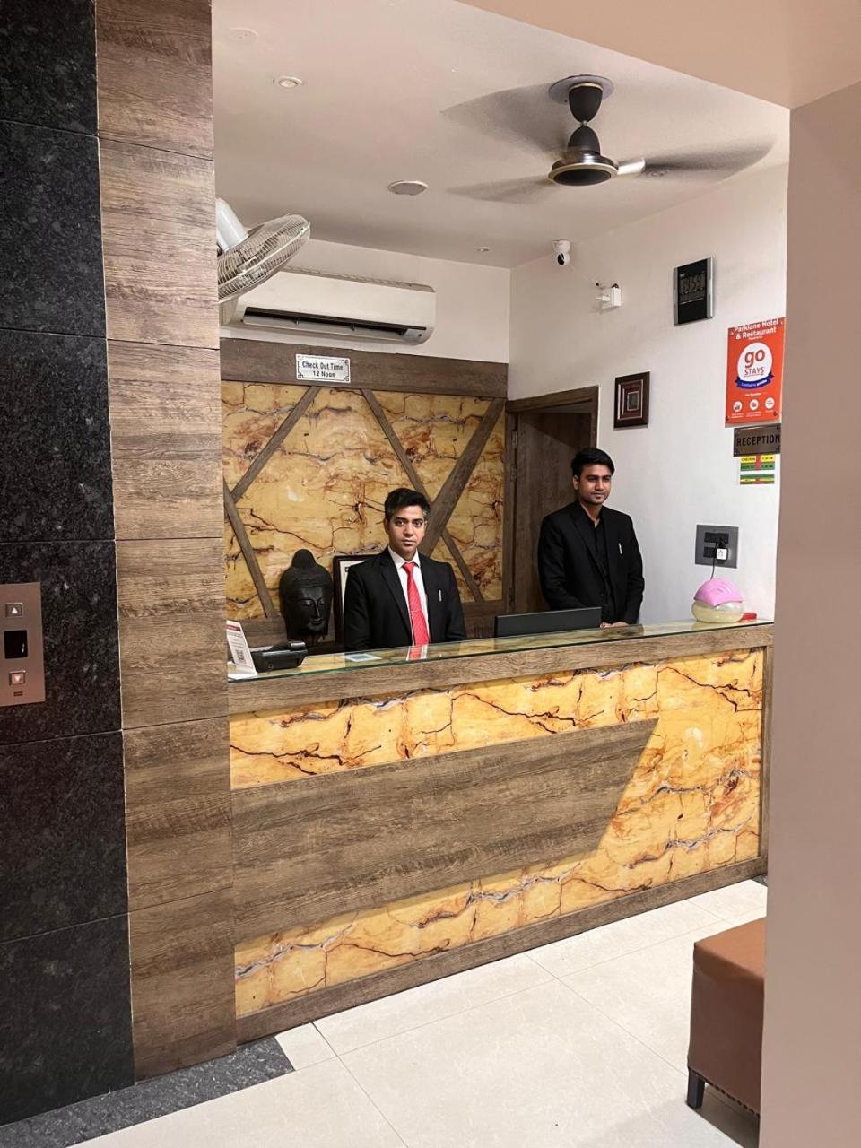Hotel Parklane Agra (Uttar Pradesh) Esterno foto