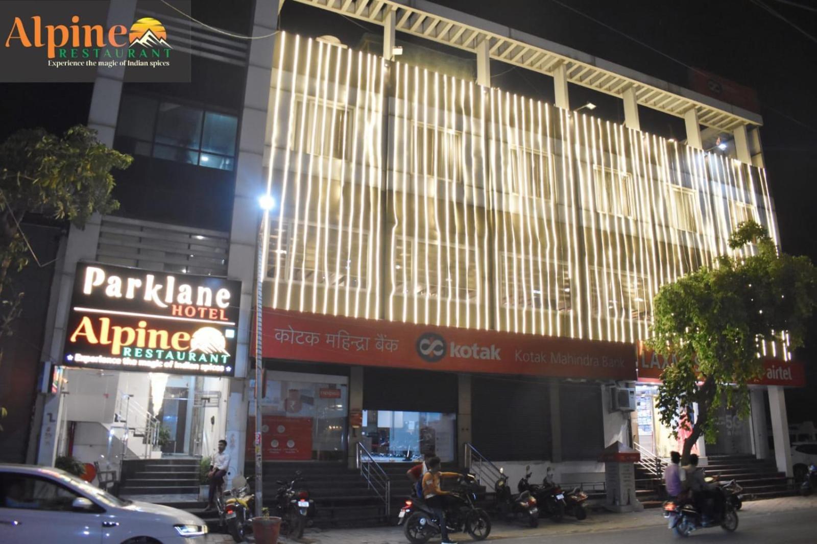 Hotel Parklane Agra (Uttar Pradesh) Esterno foto