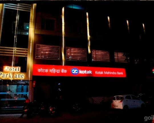 Hotel Parklane Agra (Uttar Pradesh) Esterno foto